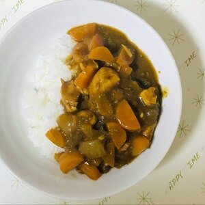 素朴♪ヘルシーチキンカレー